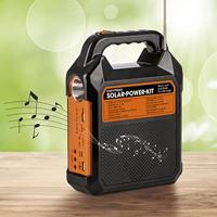 easymaxx Security Solar-Generator EP-0188 9470 Powerbank op zonne-energie 18 W 4500 mAh - thumbnail