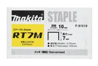Makita Niet 7mm F-81518 - thumbnail