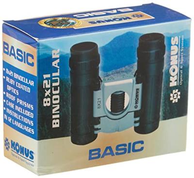 Konus verrekijker basic 8x21 - thumbnail