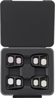DJI Air 3 ND Filters Set (ND8/16/32/64) - thumbnail