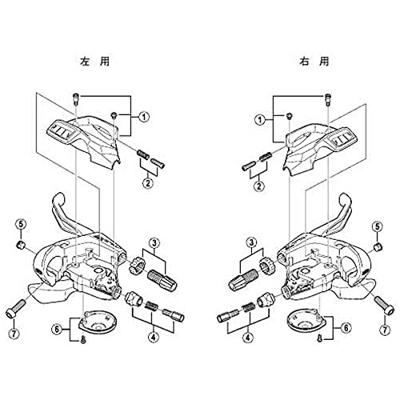 Shimano Conus | m629 | links