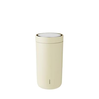 Stelton To Go Click Thermosbeker Mellow Yellow 0.2l