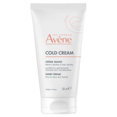 Avène Cold Cream Crème Mains Concentré 50ml Avène Cold Cream Crème Mains Concentré 50ml