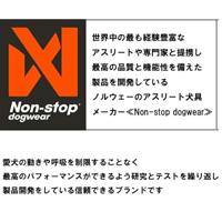 Non-stop dogwear® Hondentuigje Line Harness 5.0, green, Maat: 6 - thumbnail