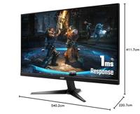 Acer QG241YBII PC-monitor 250 cd/m² - thumbnail