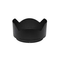 Nikon HB-90 Zonnekap - thumbnail