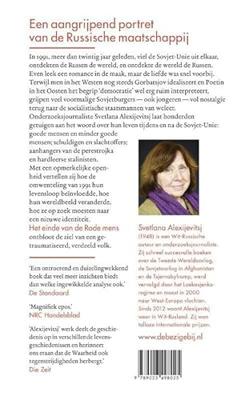 Het einde van de rode mens (Paperback)