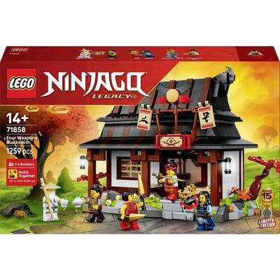LEGO® NINJAGO 71858 15-jarig bestaan van de vier-wekantssmederij (71858)
