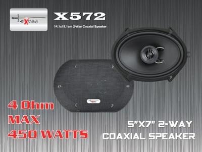Excalibur X572 autospeakers 5x7 inch 2-weg - Speciaal voor Ford en Mazda