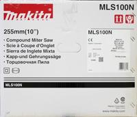 Makita MLS100N Afkort- en verstekzaag 1500 W 260 mm 30 mm - thumbnail