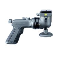 Vanguard ALTA GH-100 - thumbnail