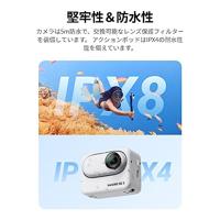 Insta360 GO 3 (64GB) - thumbnail
