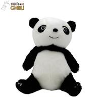 Panda! Go, Panda! Plush Figure Pan-Chan 16 cm - thumbnail