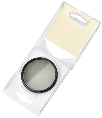 Hoya Polarisatiefilter - HRT serie (High-Rate Transparency) - 55mm Hoya Polarisatiefilter - HRT serie (High-Rate Transparency) - 55mm