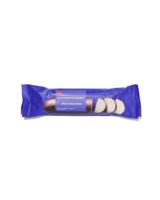 HEMA Amandelmarsepein met chocolade 125gram - thumbnail