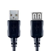 Bandridge usb 2.0 a male naar usb 2.0 a female 2 m zwart - thumbnail