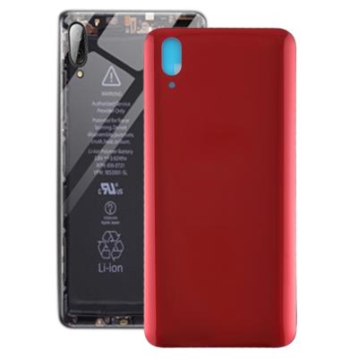 Achtercover voor vingerafdruk voor vivo NEX (rood)