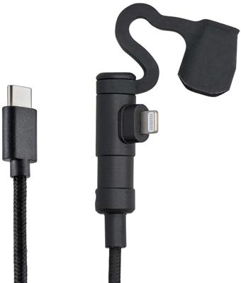 DAYTONA usb-oplaadkabel motorfiets usb-cable type-c to light sw 20cm