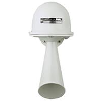 Grothe Hoorn 32013 HUPE 640 24V AC Continu geluid 24 V 100 dB - thumbnail