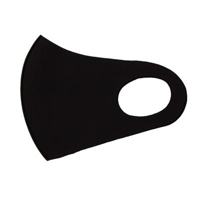 ARO Houseware Mondkapje polyester uni kleuren