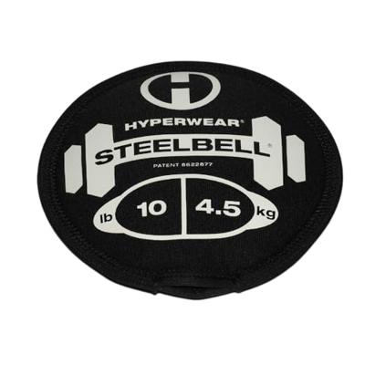 SteelBell 4,5 kg (10 lbs) SteelBell 4,5 kg (10 lbs)
