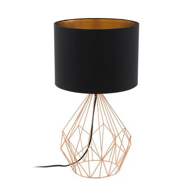 Eglo TafellampPedregal 1 - 95185