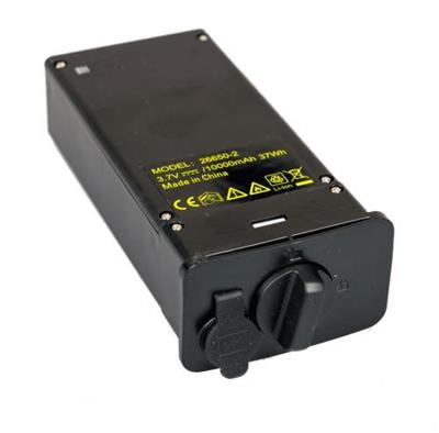 Levelfix accu tbv HV550 laser