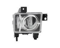 Mistlamp links 190888052 - thumbnail