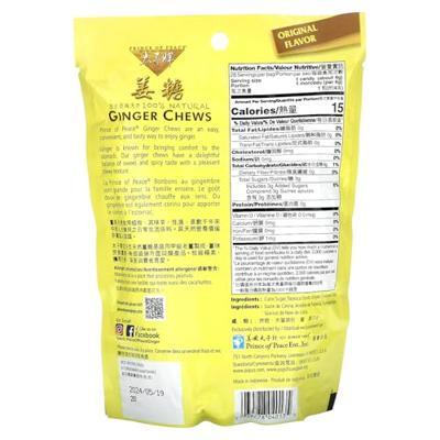 Prince of Peace Ginger Chews - 100% Natural Original 28 chews
