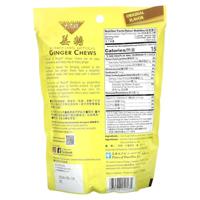 Prince of Peace Ginger Chews - 100% Natural Original 28 chews - thumbnail