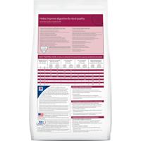 Hill's VET Diet Feline i/d, per stuk verpakt (1 x 5 kg) - thumbnail