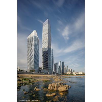 Laowa 15mm f/4.5 Zero-D Shift Lens - Nikon F