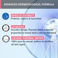 Uriage Eau Thermale Micellar Water Abricot Extract 250ml - thumbnail