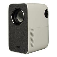 Salora 45BHM2550 Beamer Wit - thumbnail