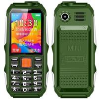 HAIYU H1 2.0 inch Triple Proofing Elder Phone Waterproof Shockproof Dustproof 4800mAh batterij 21 toetsen LED Zaklamp FM Dual SIM (Groen) - thumbnail