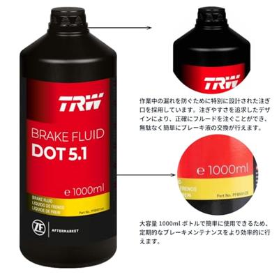 TRW remvloeistof "dot 5.1" brake fluid. dot5.1 1 liter - thumbnail