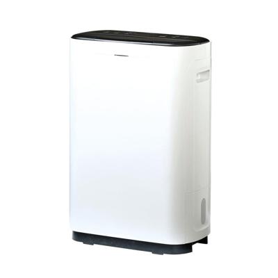 Qlima DD 808 Luchtontvochtiger Wit Qlima DD 808 Luchtontvochtiger Wit