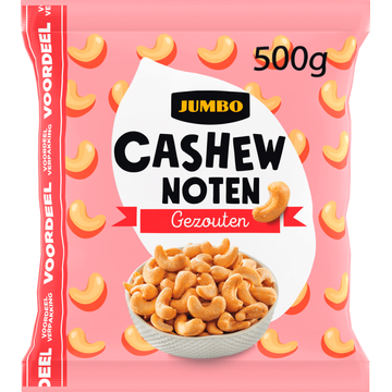 Jumbo Cashewnoten Gezouten Voordeelverpakking 500 g Jumbo Cashewnoten Gezouten Voordeelverpakking 500 g
