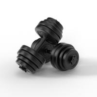 Physionics Dumbellset 2 x 15 kg - thumbnail