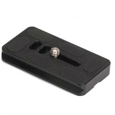 Leofoto QP-70 Quick-Release Plate