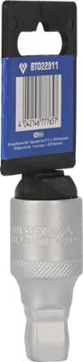 Brilliant Tools BT022911 BT022911 Dopsleutelverlenging Aandrijving 1/2 (12.5 mm) 50 mm 1 stuk(s) Brilliant Tools BT022911 BT022911 Dopsleutelverlenging Aandrijving 1/2 (12.5 mm) 50 mm 1 stuk(s)