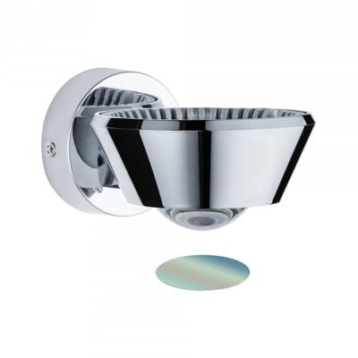 Paulmann Sabik 70946 LED-wandlamp voor badkamer 9 W Warmwit Wit (mat) Paulmann Sabik 70946 LED-wandlamp voor badkamer 9 W Warmwit Wit (mat)
