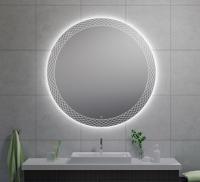 Badkamerspiegel Wiesbaden Deco Rond met LED Verlichting Condensvrij 120 cm - thumbnail