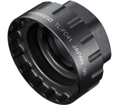 Shimano lockring afnemer tl-fc41 direct mount cr.stel Shimano lockring afnemer tl-fc41 direct mount cr.stel