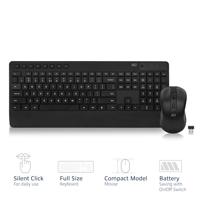 ACT wireless keyboard and mouse bundle (qwerty) - thumbnail