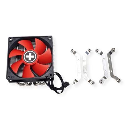Xilence XC041 CPU-koellichaam met ventilator Intel LGA 1150, Intel LGA 1151, Intel LGA 1155, Intel LGA 1156, Intel LGA 1200, Intel LGA 1700, Intel LGA 1851 - thumbnail