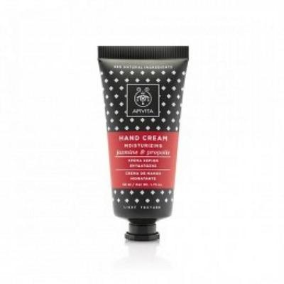 Apivita Hand Cream with Jasmin & Propolis 50ml