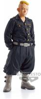 Tokyo Revengers Banpresto Figure - Haruki Hayashida - thumbnail