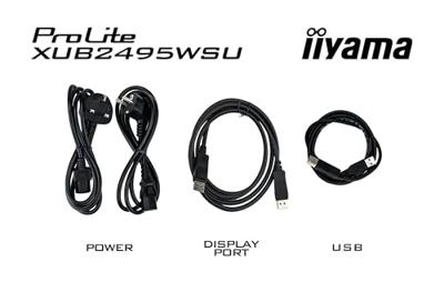 Iiyama ProLite XUB2495WSU-B7 monitor - thumbnail