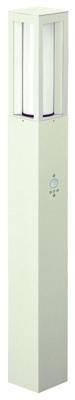 Albert Buitenlamp met sensor staandOblong wit - 682066
